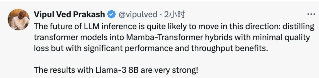 LIama 3+Mamba强强联手！蒸馏到线性RNN，推理速度提升1.6倍  第2张
