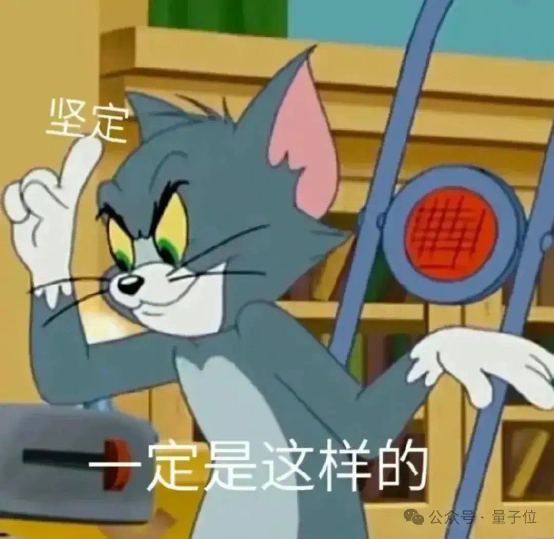 黄仁勋：每天都在用AI，提示工程可以提高认知水平  第2张