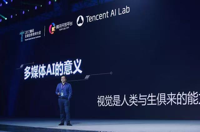 腾讯混元技术负责人之一刘威，离职创业  第1张