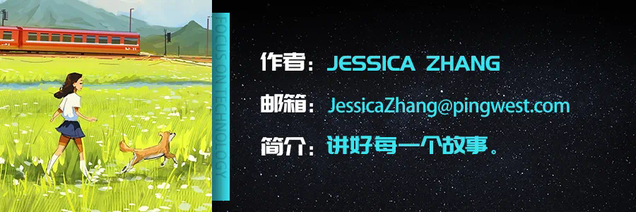 Meta微软发关键财报，市场都在问DeepSeek  第6张