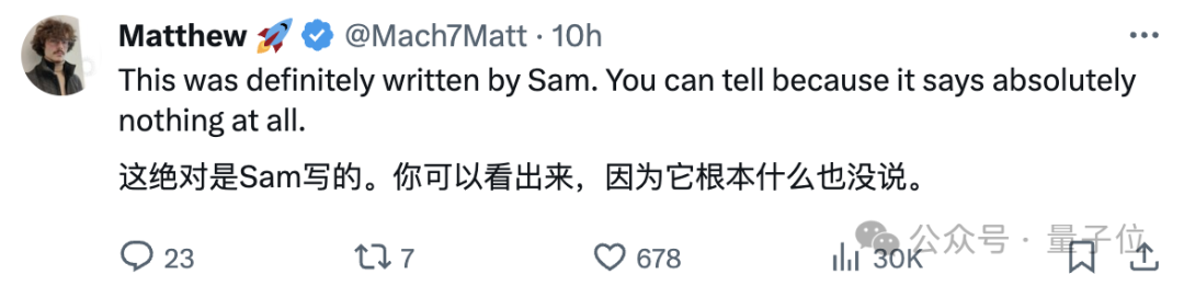 奥特曼小作文否认OpenAI离职霸王条款，网友：他有前科  第10张