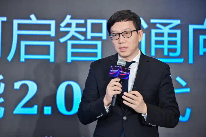 科学智能2.0的「最强大脑」！上智院复旦无限光年联合发布开放平台  第2张
