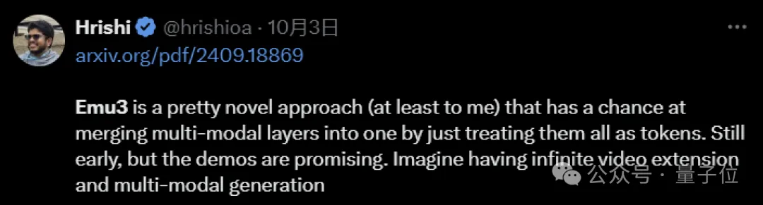 Ilya观点得证！仅靠预测下一个token统一图像文本视频，智源发布原生多模态世界模型Emu3  第6张