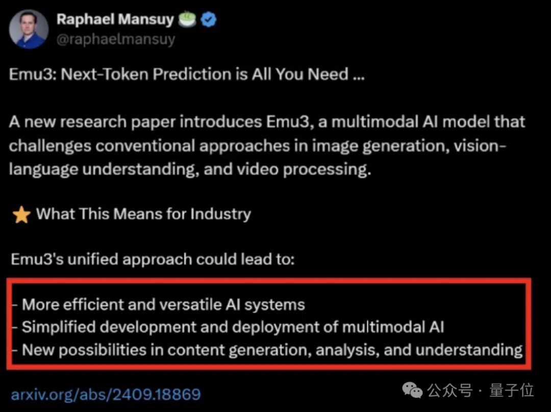 Ilya观点得证！仅靠预测下一个token统一图像文本视频，智源发布原生多模态世界模型Emu3  第11张