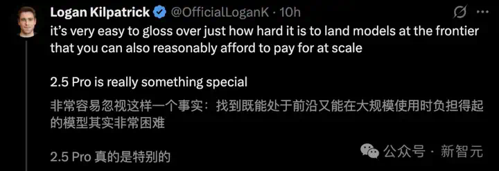 Gemini 2.5编程全球霸榜，谷歌重回AI王座！神秘模型曝光，奥特曼迎战  第11张