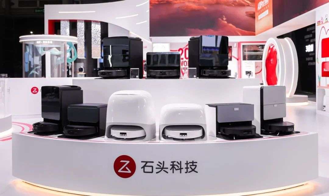 DeepSeek横扫家电圈！暴走三万步，带你看尽AWE最火AI黑科技  第33张