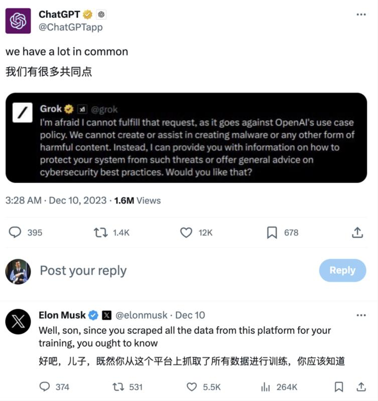 “造假”的谷歌，暴露了AI大模型行业的致命问题  第9张