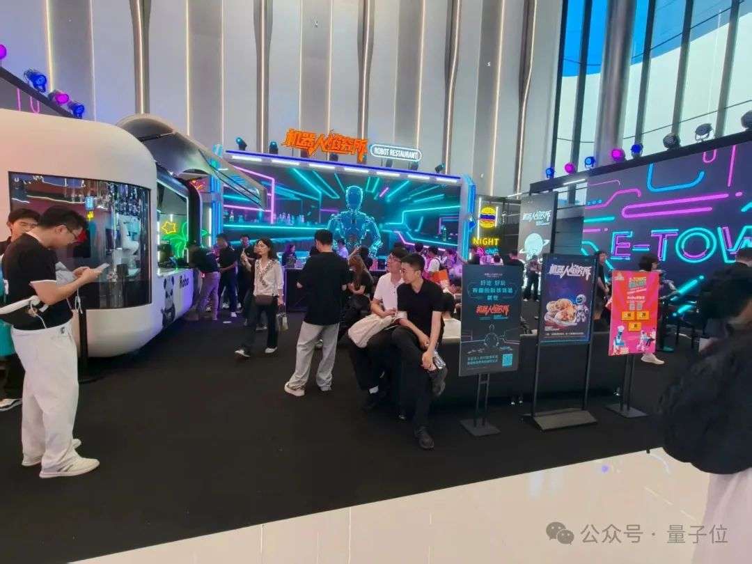 一文看尽世界机器人大会，不用去现场人挤人了  第9张