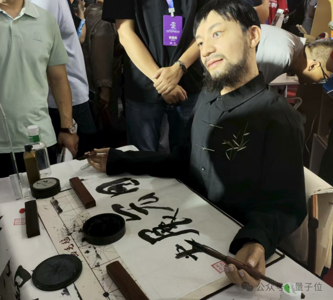 一文看尽世界机器人大会，不用去现场人挤人了  第15张