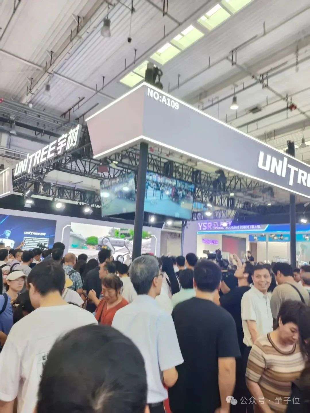 一文看尽世界机器人大会，不用去现场人挤人了  第23张