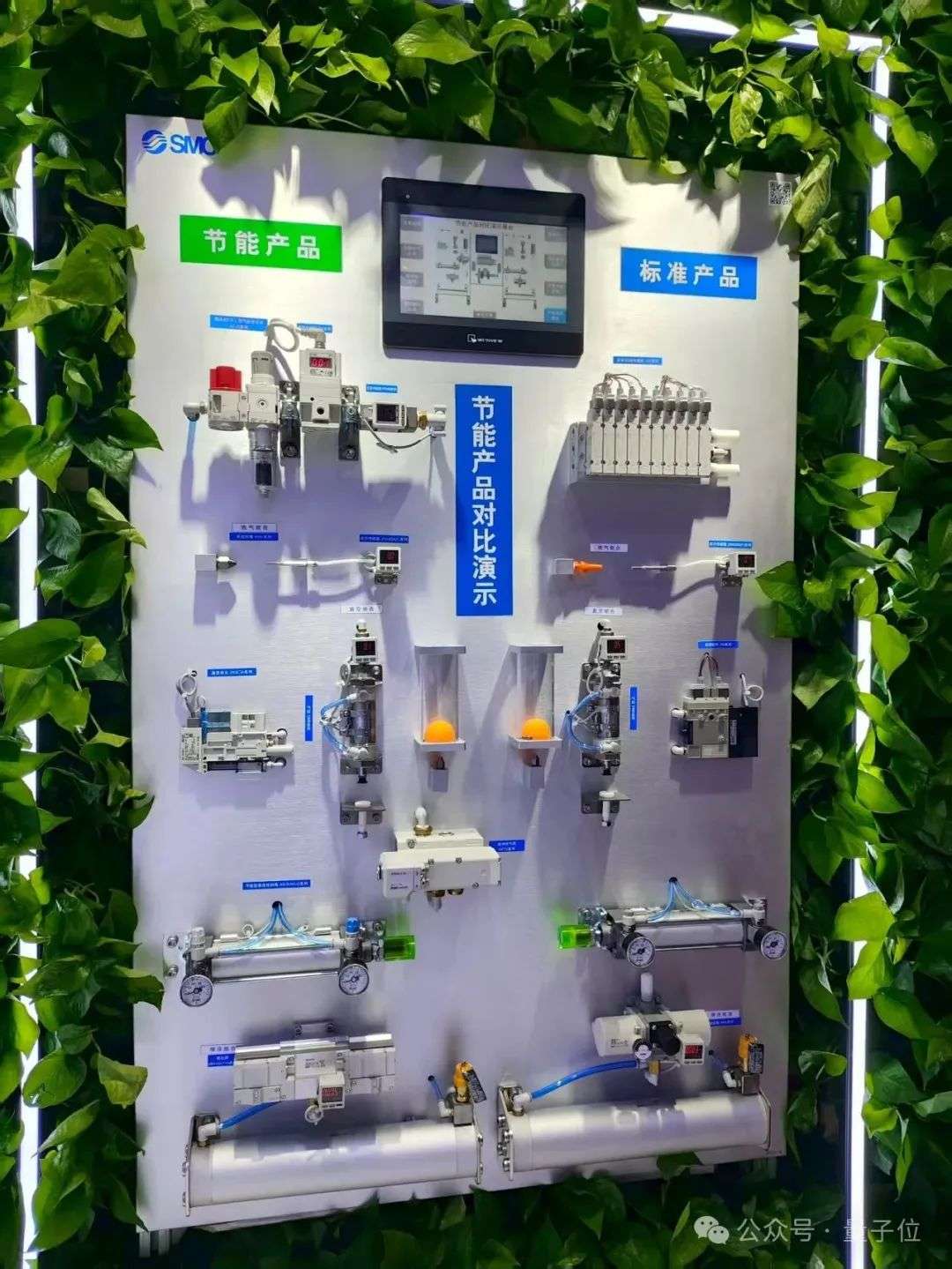 一文看尽世界机器人大会，不用去现场人挤人了  第34张