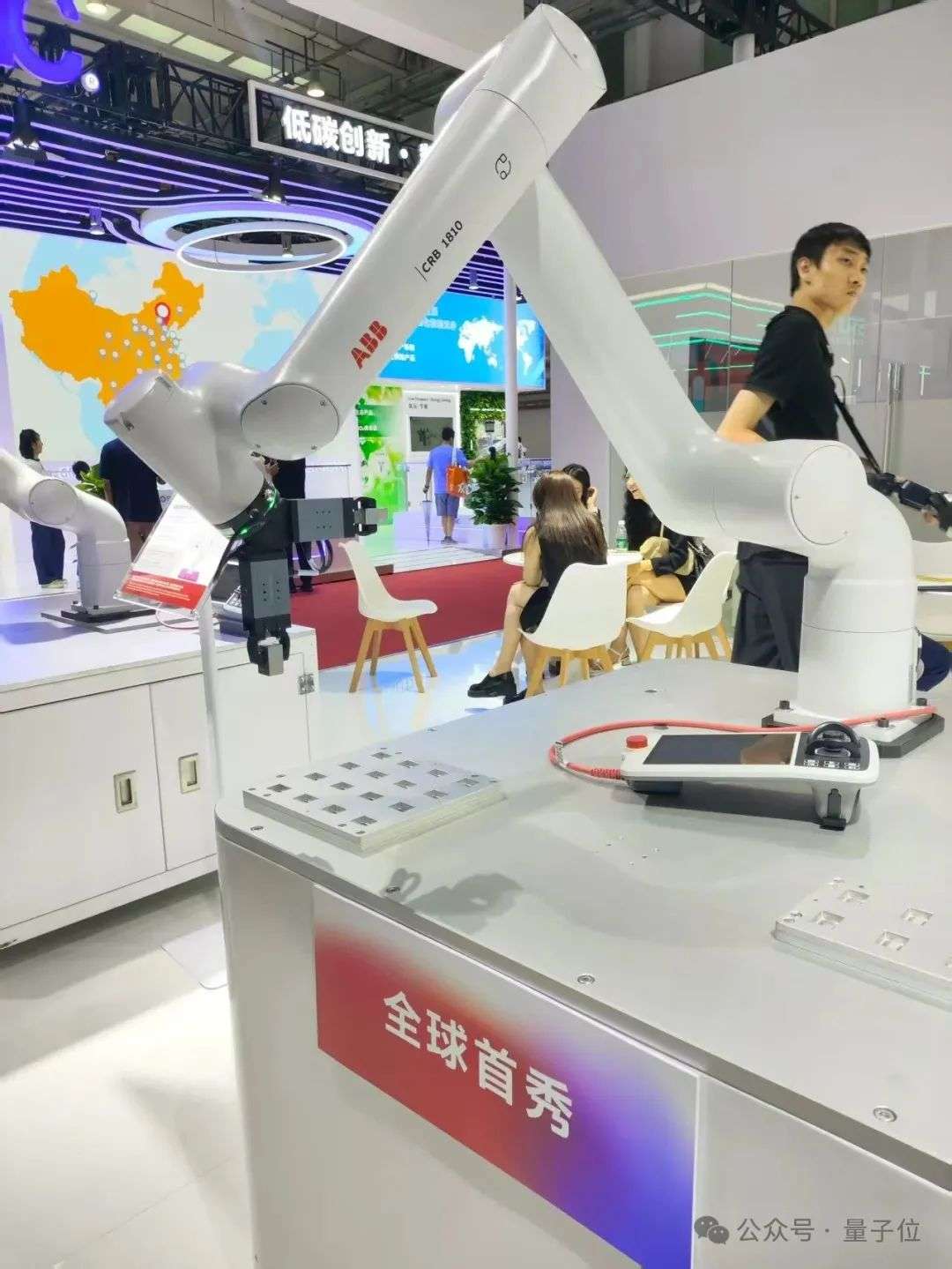 一文看尽世界机器人大会，不用去现场人挤人了  第33张