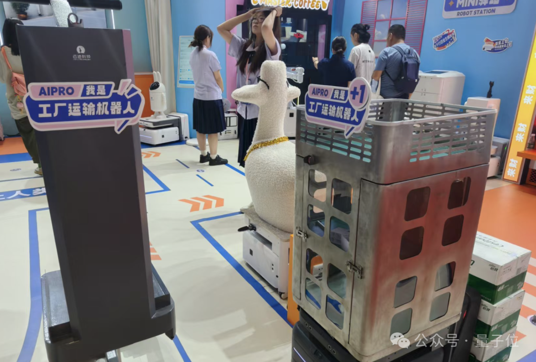 一文看尽世界机器人大会，不用去现场人挤人了  第70张
