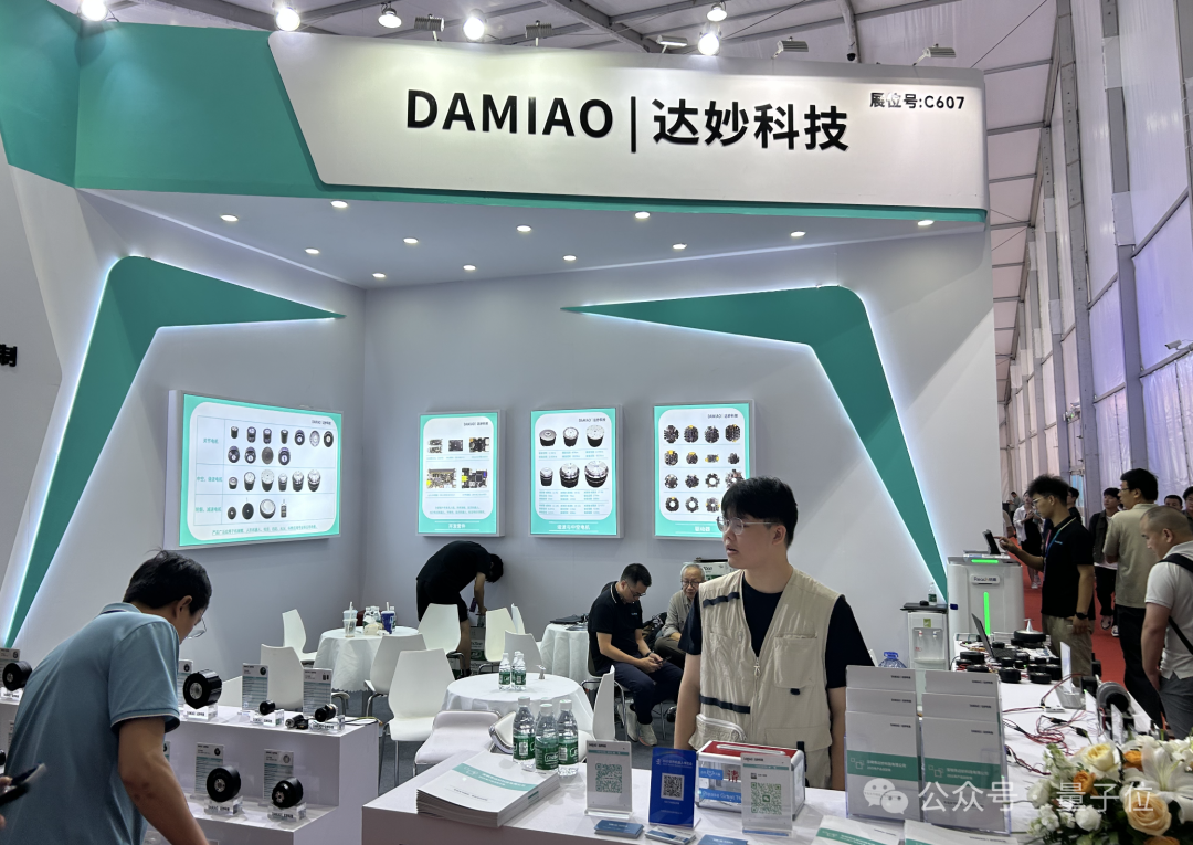 一文看尽世界机器人大会，不用去现场人挤人了  第100张