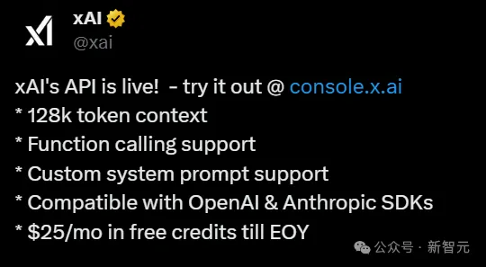 AI圈卷疯了！xAI、Anthropic同日上线API：Grok免费公测，Claude 3.5 Haiku价格暴涨  第2张