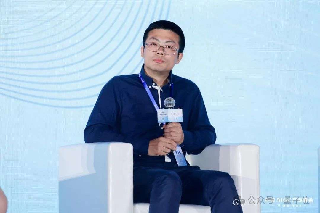 轻松健康集团高玉石：AI产品和用户走得够近才能挖到新需求丨中国AIGC产业峰会  第1张