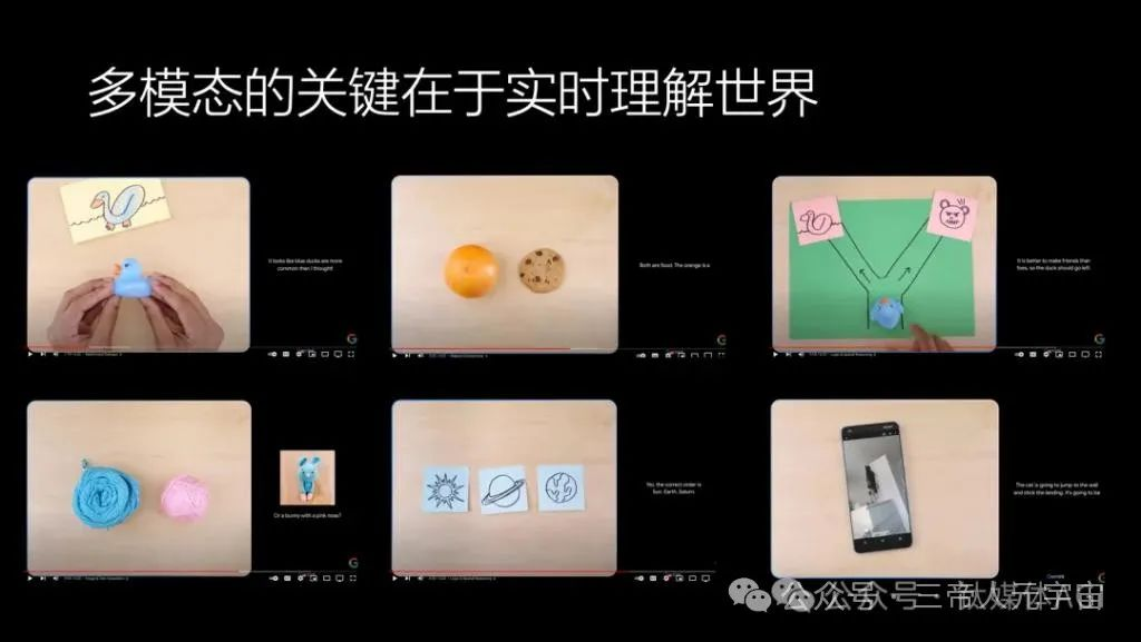 华为“天才少年”4万字演讲：现在的AI技术要么无趣，要么无用  第5张