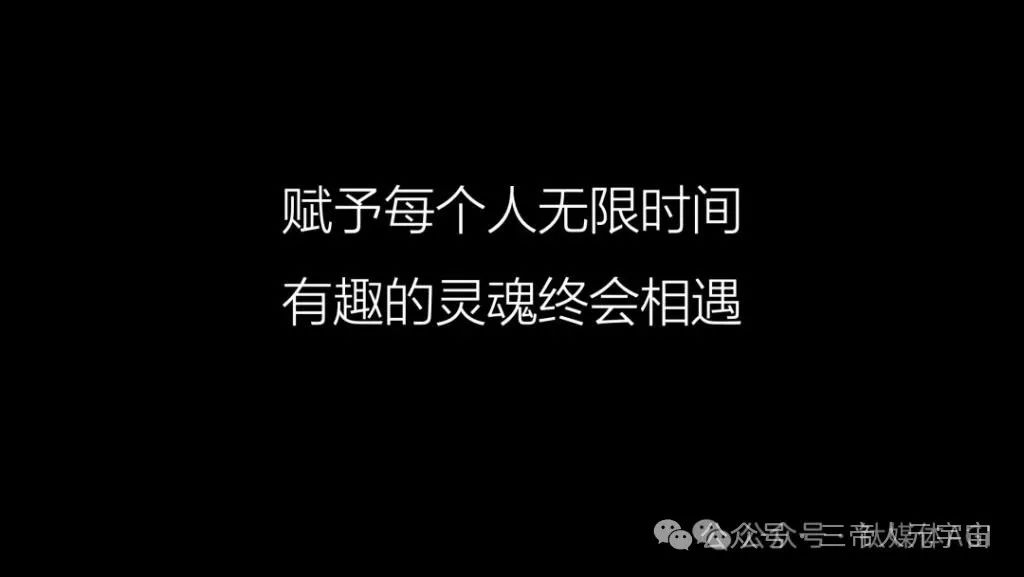 华为“天才少年”4万字演讲：现在的AI技术要么无趣，要么无用  第50张