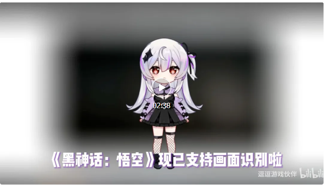有了 AI 后，「老番茄」都能陪我打王者了  第5张