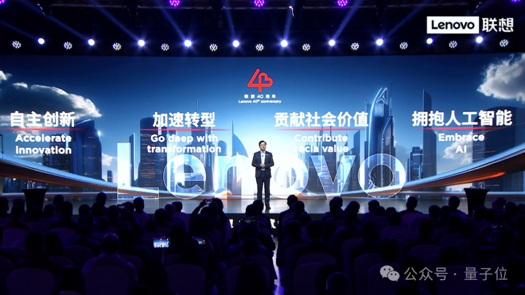 AI有了联想，世界将会怎样？  第3张
