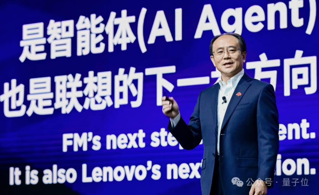 AI有了联想，世界将会怎样？  第5张