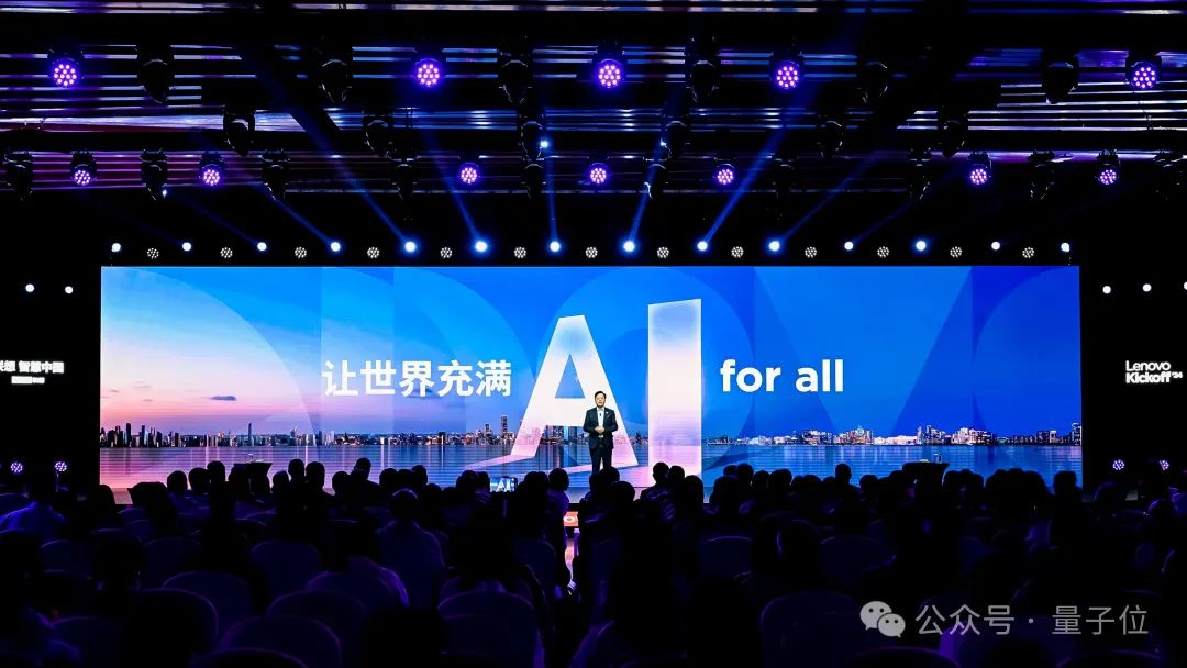 AI有了联想，世界将会怎样？  第6张