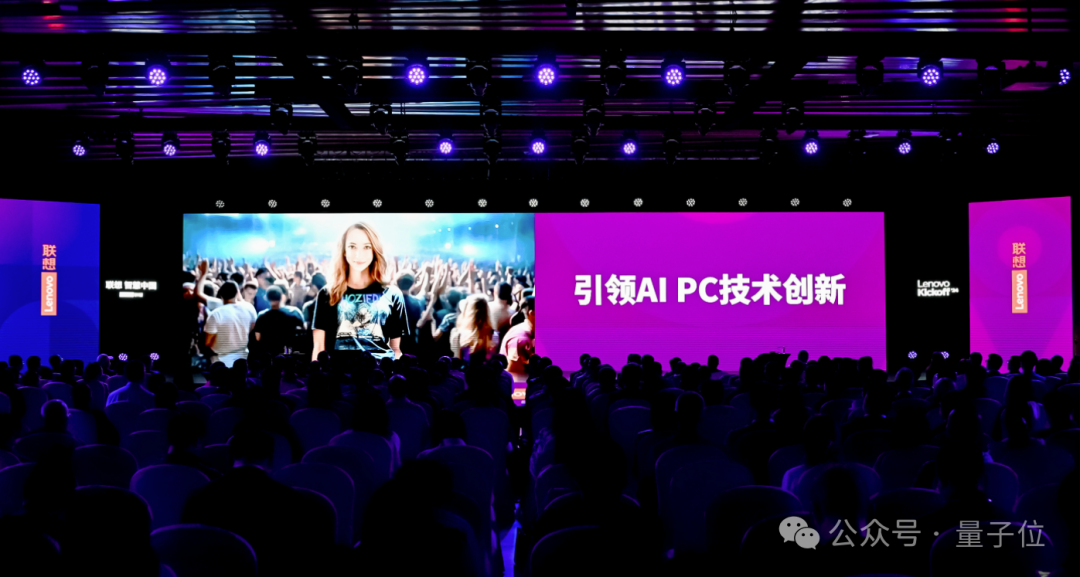 AI有了联想，世界将会怎样？  第8张