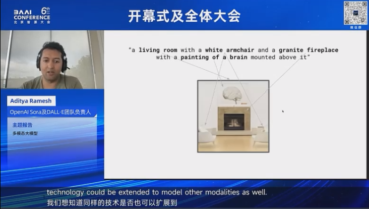 谢赛宁对话Sora 负责人：AI 视觉的基础是对压缩图像的学习  第1张