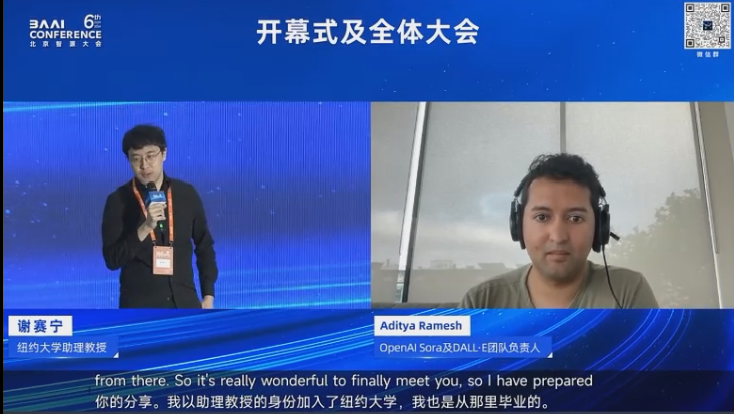 谢赛宁对话Sora 负责人：AI 视觉的基础是对压缩图像的学习  第10张
