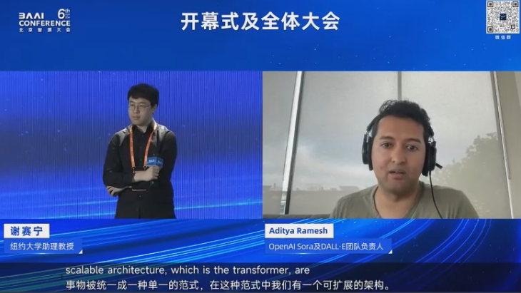 谢赛宁对话Sora 负责人：AI 视觉的基础是对压缩图像的学习  第11张