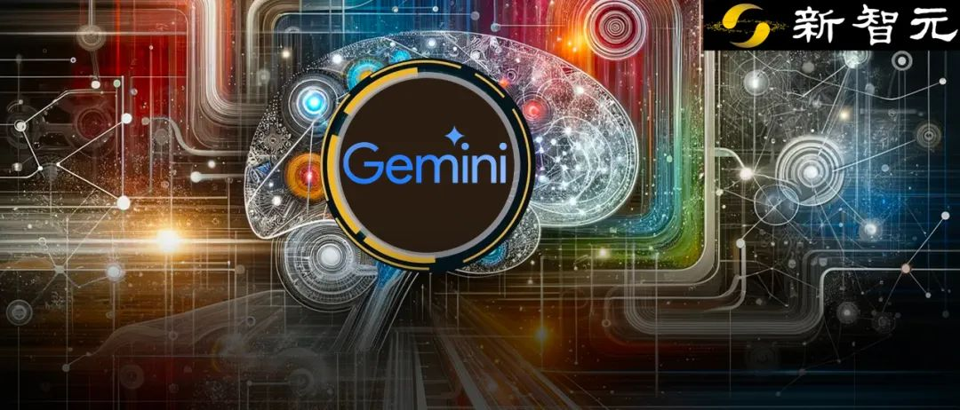 谷歌Gemini大逆转？斯坦福Meta华人证明其推理性能强于GPT-3.5  第1张
