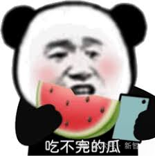 全球顶尖CS论文惊爆AI「好评密令」！哥大等14所高校卷入，学术圈炸锅  第10张