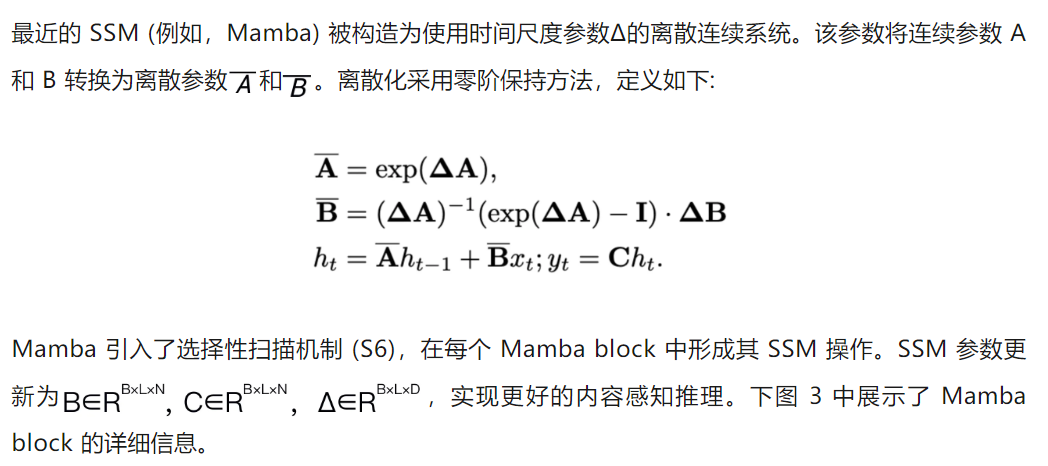 北大推出全新机器人多模态大模型！面向通用和机器人场景的高效推理和操作  第7张
