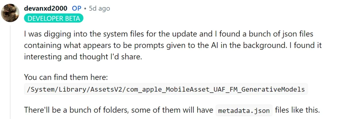 泄露！Apple Intelligence提示词原来是这样，还告诉大模型：别幻觉  第8张