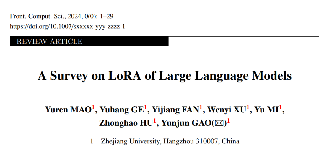 LoRA综述来了! 浙大《大语言模型的LoRA研究》综述  第1张