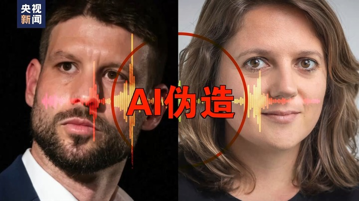 AI“强监管”  第7张