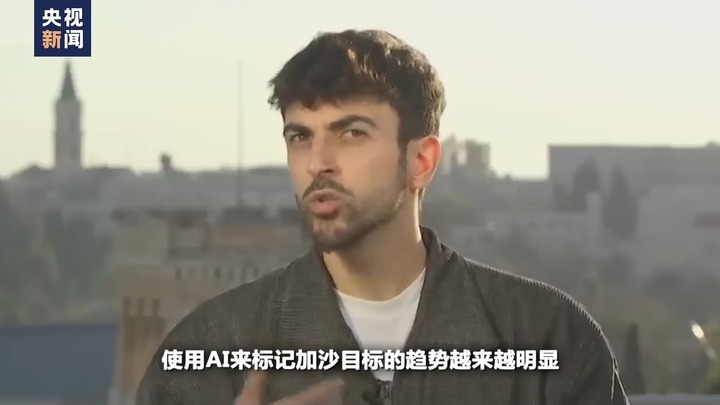 AI“强监管”  第14张