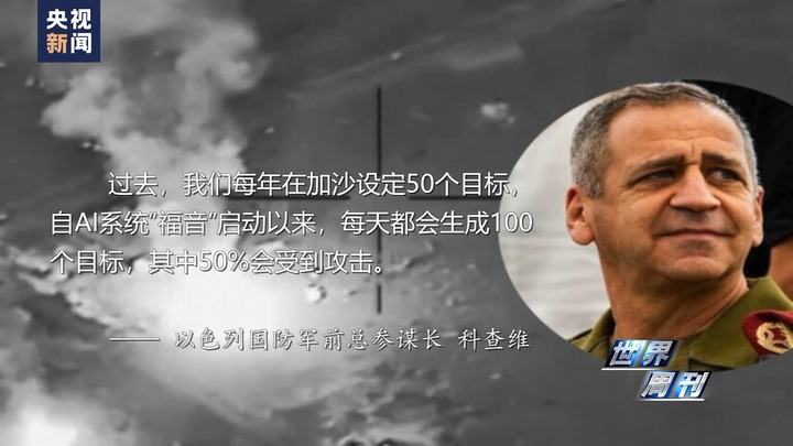 AI“强监管”  第15张