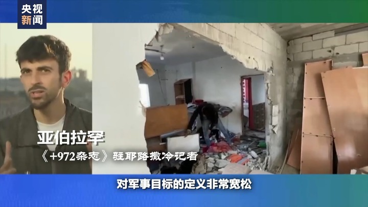 AI“强监管”  第20张