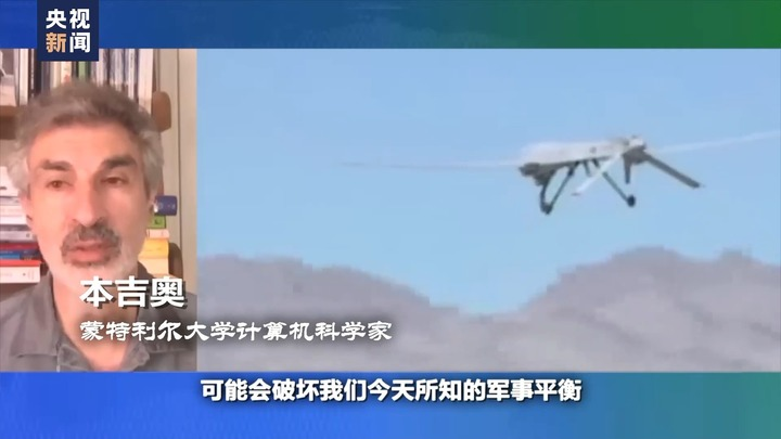 AI“强监管”  第21张