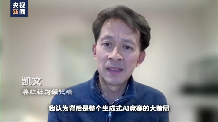 AI“强监管”  第24张