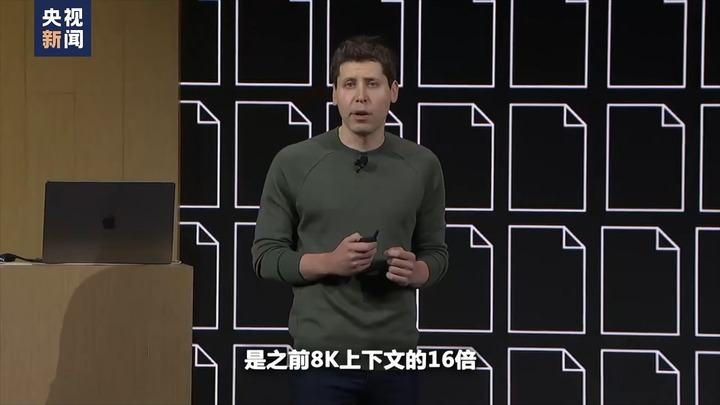 AI“强监管”  第25张