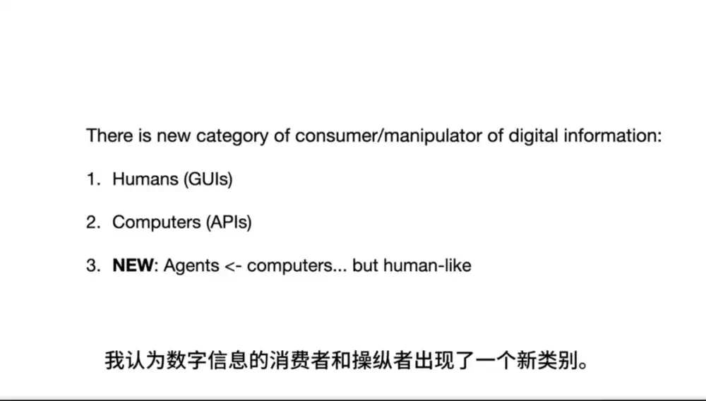 如何用AI构建个人知识库？  第4张