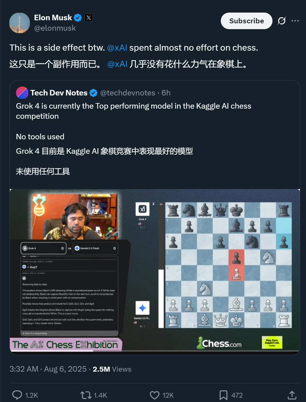 闹玩呢！首届大模型对抗赛，DeepSeek、Kimi第一轮被淘汰了  第8张