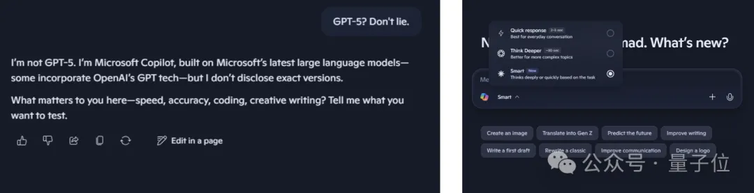 GPT-5内测抢先公布：日常推理首次击败人类，编程数学科学问题能力都很强  第8张