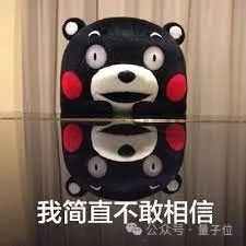 马斯克感叹硅谷AI春招太疯狂！百万美元年薪随便开，小扎一线当猎头，谷歌创始人返场抢人  第2张