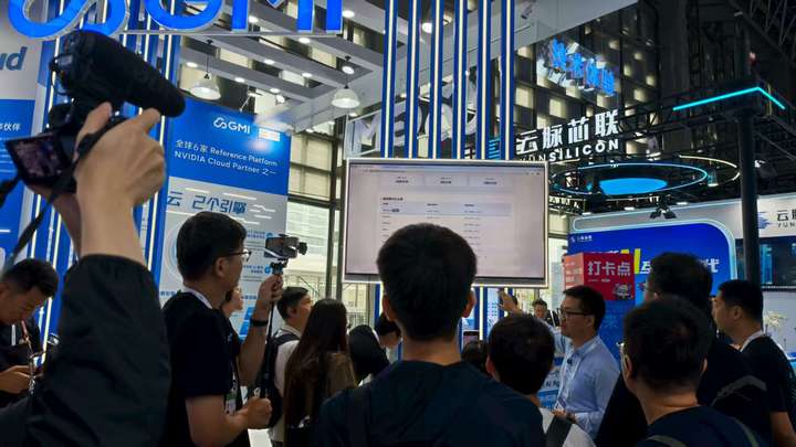GMI Cloud 于 WAIC 2025 展现全栈 AI 基建实力，破解出海成本与效率难题  第2张