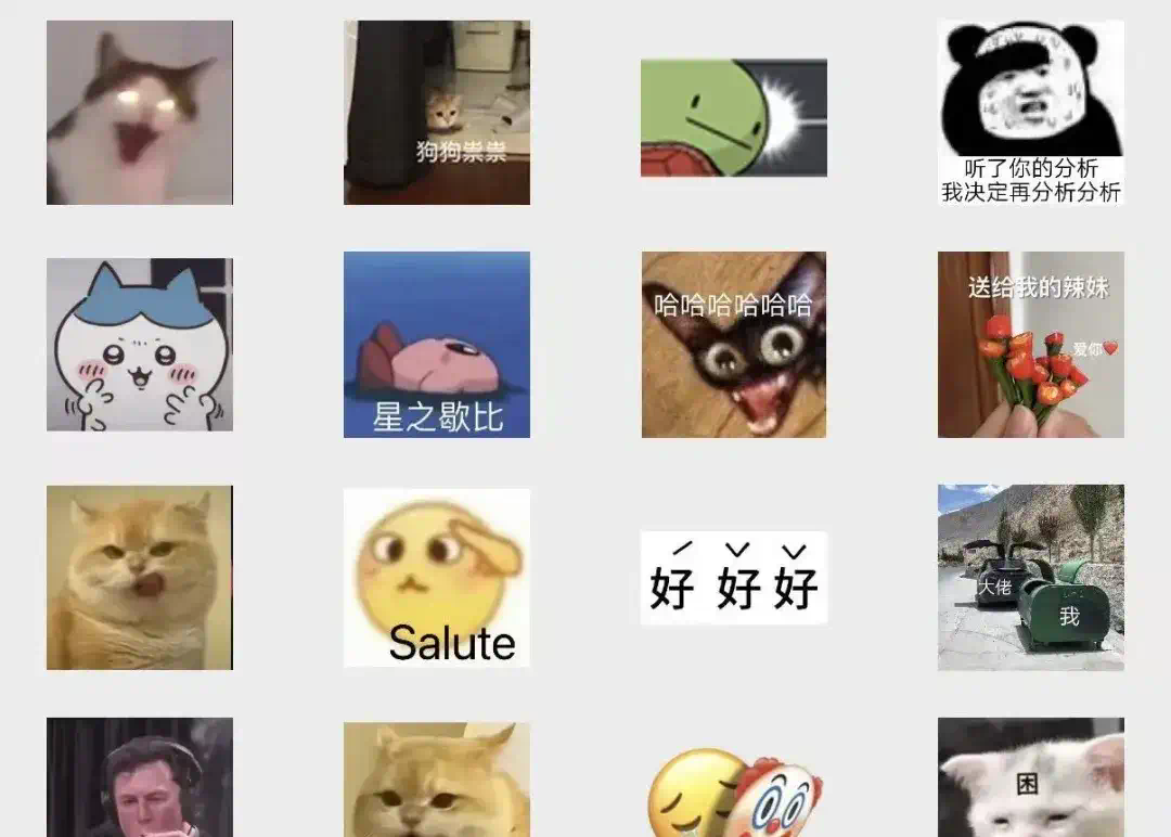 100镜实测即梦3.0新功能“看图改图”，一致性精细到头发丝级了  第3张