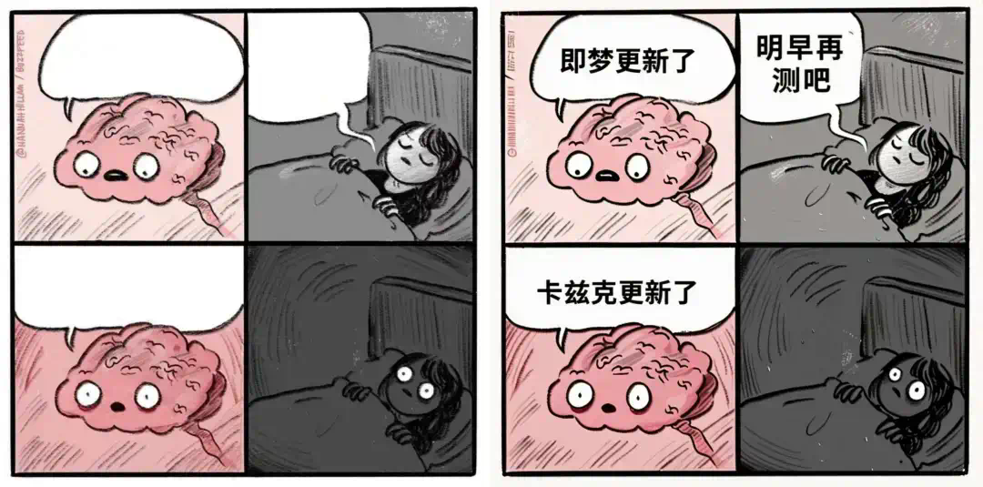 100镜实测即梦3.0新功能“看图改图”，一致性精细到头发丝级了  第4张