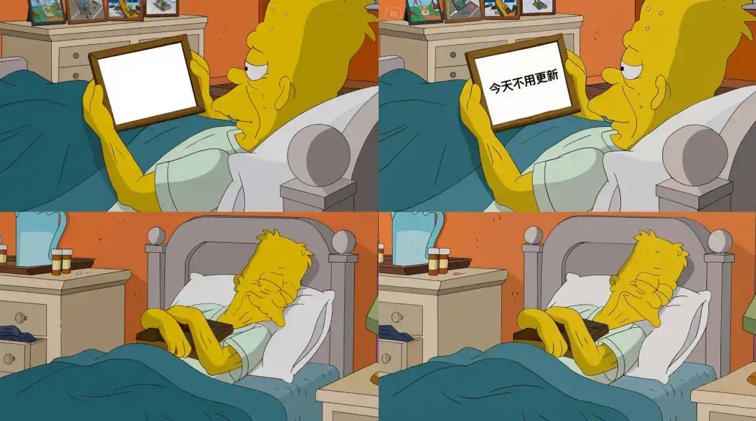 100镜实测即梦3.0新功能“看图改图”，一致性精细到头发丝级了  第5张